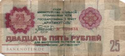 Spitzbergen - 25  Rubles (#AR0083_FAIR)