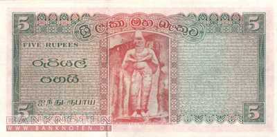 Sri Lanka - 5  Rupees (#063a_UNC)