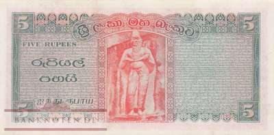 Sri Lanka - 5  Rupees (#063a_AU)