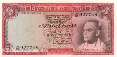 Sri Lanka - 5  Rupees (#063a_UNC)