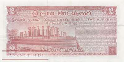 Sri Lanka - 2  Rupee (#072Aa-74_VF)
