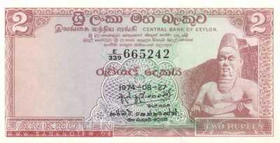 Sri Lanka - 2  Rupee (#072Aa-74_UNC)