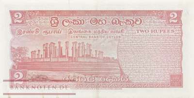 Sri Lanka - 2  Rupees (#072Ab_XF)