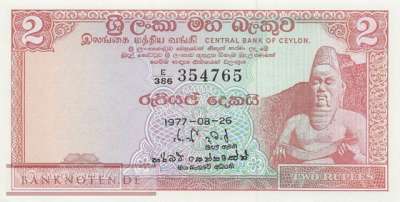 Sri Lanka - 2  Rupees (#072Ab_XF)