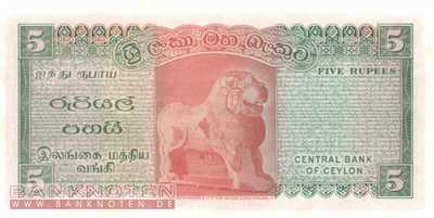 Sri Lanka - 5  Rupees (#073Aa-7408_UNC)