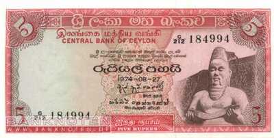 Sri Lanka - 5  Rupees (#073Aa-7408_UNC)