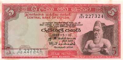 Sri Lanka - 5  Rupees (#073a_XF)