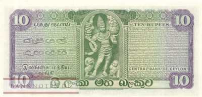 Sri Lanka - 10  Rupees (#074Ab_XF)
