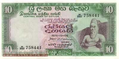 Sri Lanka - 10  Rupees (#074Ab_UNC)