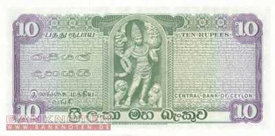 Sri Lanka - 10  Rupees (#074Ac_UNC)