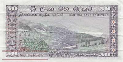 Sri Lanka - 50  Rupees (#079Aa-74_VF)