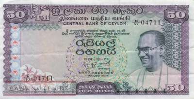 Sri Lanka - 50  Rupees (#079Aa-74_VF)