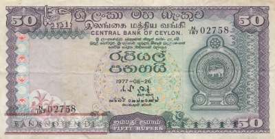 Sri Lanka - 50  Rupees (#081_F)