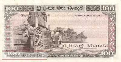 Sri Lanka - 100  Rupees (#082a_AU)