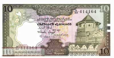 Sri Lanka - 10  Rupees (#092a_UNC)