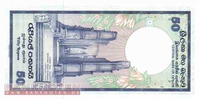 Sri Lanka - 50 Rupees (#094a_UNC)