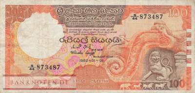 Sri Lanka - 100  Rupees (#095a_F)
