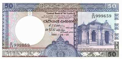 Sri Lanka - 50  Rupees (#098c_UNC)