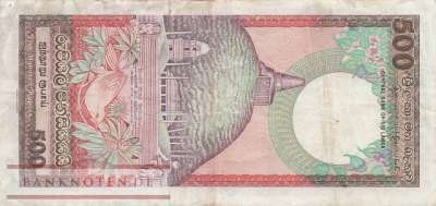Sri Lanka - 500  Rupees (#100d_F)