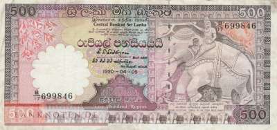 Sri Lanka - 500  Rupees (#100d_F)