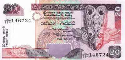 Sri Lanka - 20  Rupees (#109c_UNC)