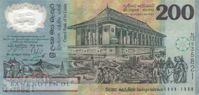 Sri Lanka - 200  Rupees (#114b_VF)