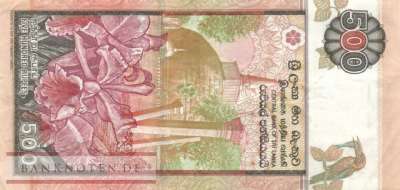 Sri Lanka - 500  Rupees (#119a_VF)