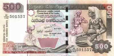 Sri Lanka - 500  Rupees (#119d_UNC)