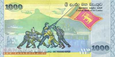 Sri Lanka - 1.000  Rupees -Commemorative (#122a_UNC)