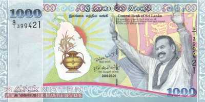Sri Lanka - 1.000  Rupees -Commemorative (#122a_UNC)