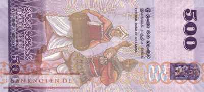 Sri Lanka - 500  Rupees - Gedenkbanknote (#129a_UNC)
