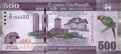 Sri Lanka - 500  Rupees - Gedenkbanknote (#129a_UNC)