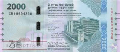 Sri Lanka - 2.000  Rupees - Gedenkbanknote (#131_UNC)