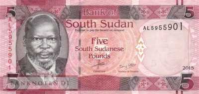 South Sudan - 5  Pounds (#011_UNC)