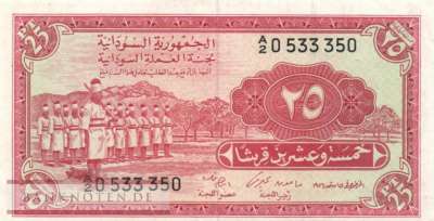 Sudan - 25  Piastres (#001A_VF)