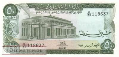 Sudan - 50  Piastres (#012b-7801_AU)