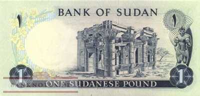 Sudan - 1  Pound (#013b-74_UNC)