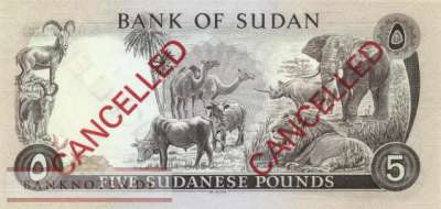 Sudan - 5  Pounds - SPECIMEN (#014aS_UNC)