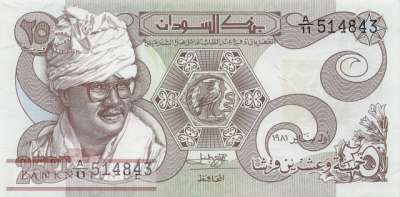 Sudan - 25  Piastres (#016_AU)