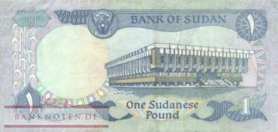 Sudan - 1  Pound (#018_VF)