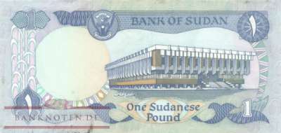 Sudan - 1  Pound (#018_VF)