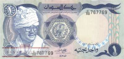Sudan - 1  Pound (#018_VF)