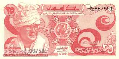 Sudan - 25  Piastres (#023_UNC)