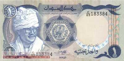 Sudan - 1  Pound (#025_UNC)