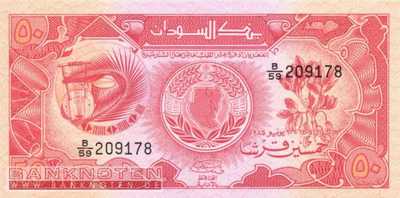 Sudan - 50  Piastres (#031_UNC)