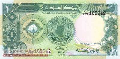 Sudan - 1  Pound (#032_UNC)