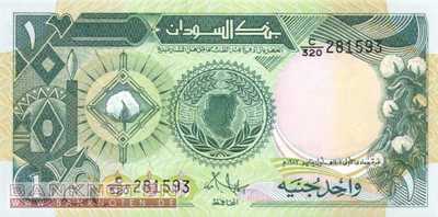 Sudan - 1  Pound (#039_UNC)