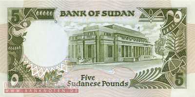 Sudan - 5  Pounds (#040c_UNC)