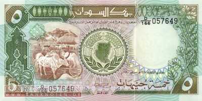 Sudan - 5  Pounds (#040c_UNC)