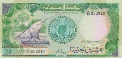 Sudan - 20  Pounds (#042a_UNC)